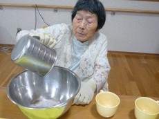 d2017.8.31 1.jpg